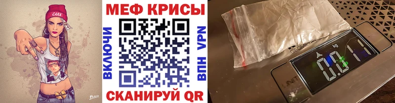 Виды наркоты Шарья ГАШ  Альфа ПВП  МЕФ  COCAIN 