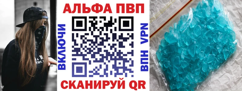 АМФЕТАМИН Шарья