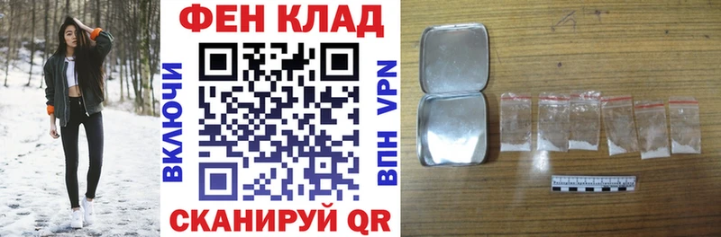 Amphetamine Розовый  цены наркотик  Шарья 