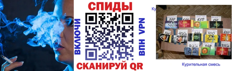 Бутират GHB  продажа наркотиков  Шарья 