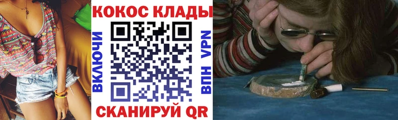 MEGA как войти  цены   Шарья  COCAIN Перу 