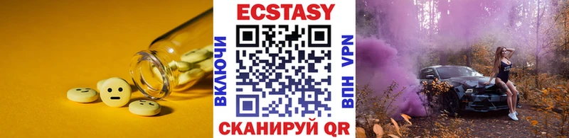 где купить наркотик  blacksprut маркетплейс  ЭКСТАЗИ Punisher  Шарья 