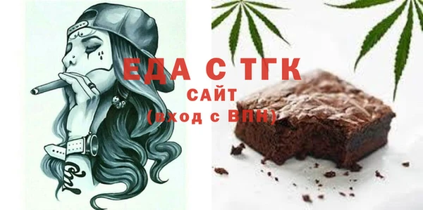 mix Балабаново