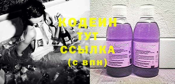 mix Балабаново