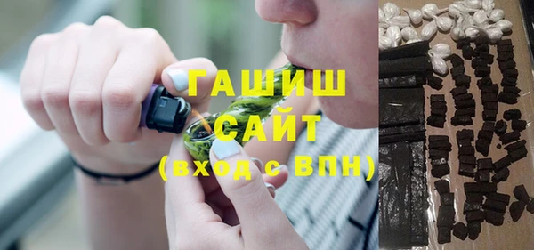 дживик Балахна