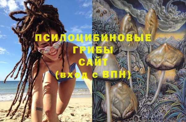 mix Балабаново