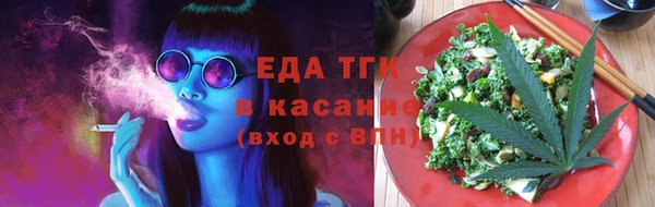 дживик Балахна