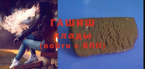 дживик Балахна