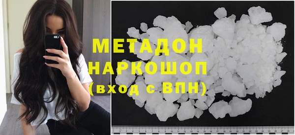mix Балабаново