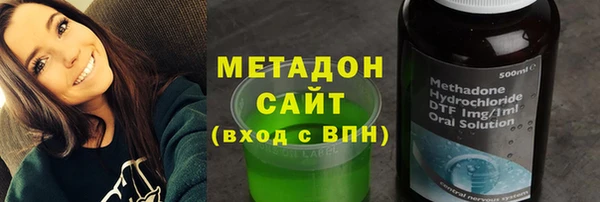дживик Балахна
