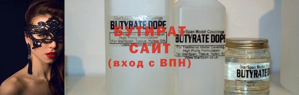 mix Балабаново