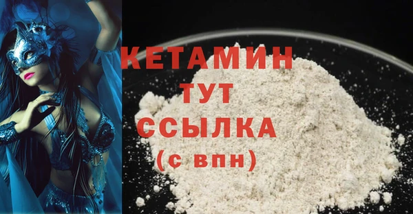 mix Балабаново