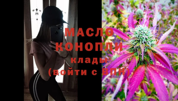 тгк Баксан