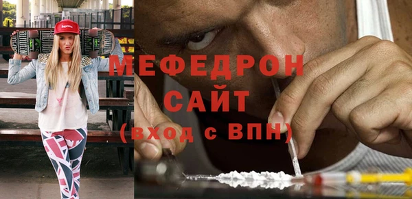 mix Балабаново