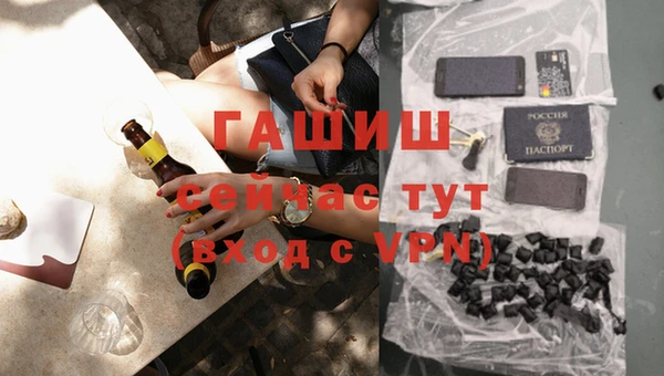 mix Балабаново