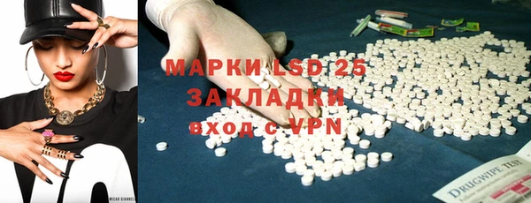 mix Балабаново