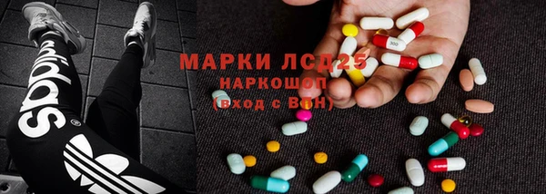 синтетический гашиш Семилуки