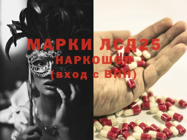 mix Балабаново