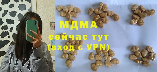mix Балабаново