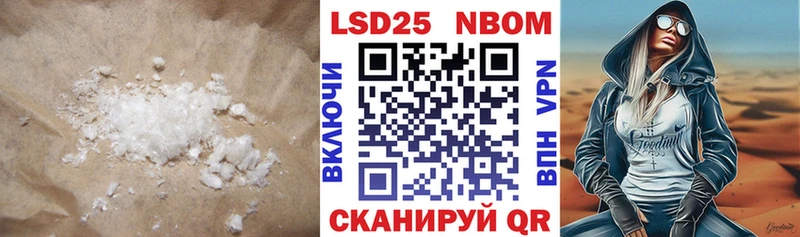 гидра сайт  цены   Шарья  ЛСД экстази ecstasy 