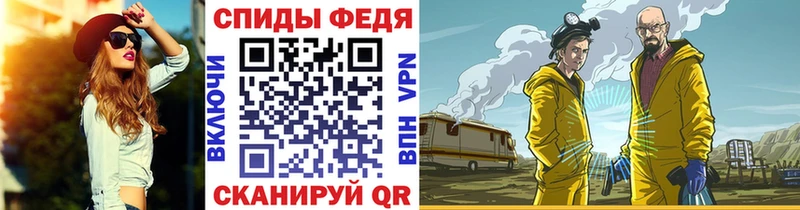 кракен маркетплейс  Шарья  Первитин витя  даркнет сайт 