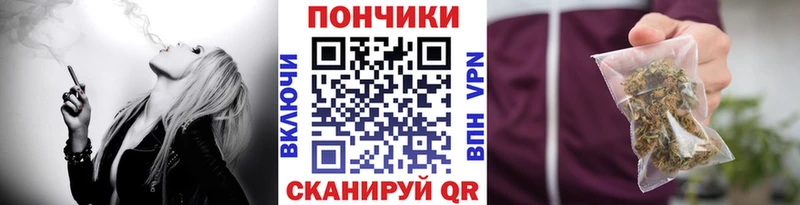 Шишки марихуана LSD WEED  Шарья 